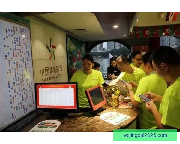世界杯竞猜投注活动开启，赢取丰厚奖品，预测冠军赢大奖！