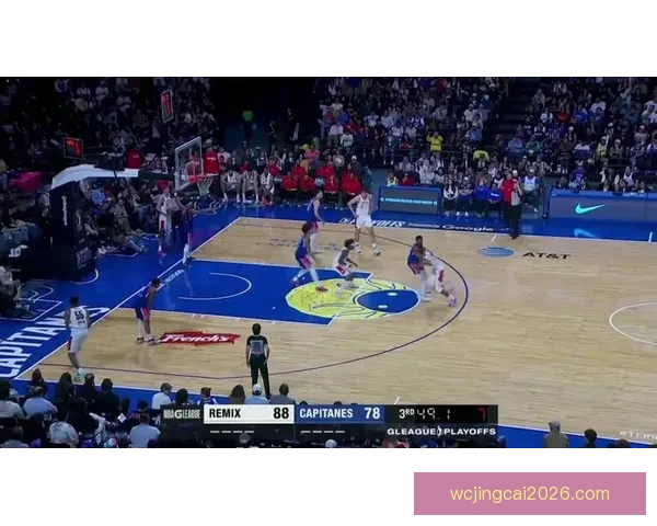 NBA G联赛季后赛激战 布克奈特35分带队逆转船长