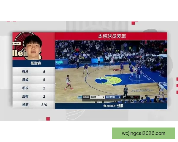 NBA G联赛季后赛激战 布克奈特35分带队逆转船长