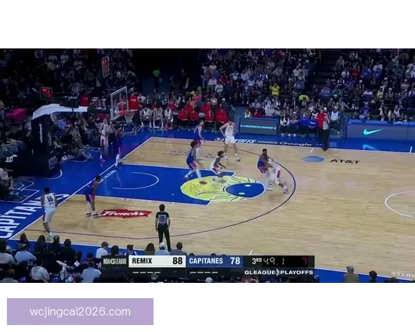 NBA G联赛季后赛激战 布克奈特35分带队逆转船长