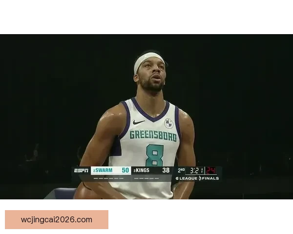 NBA G联赛季后赛激战 布克奈特35分带队逆转船长